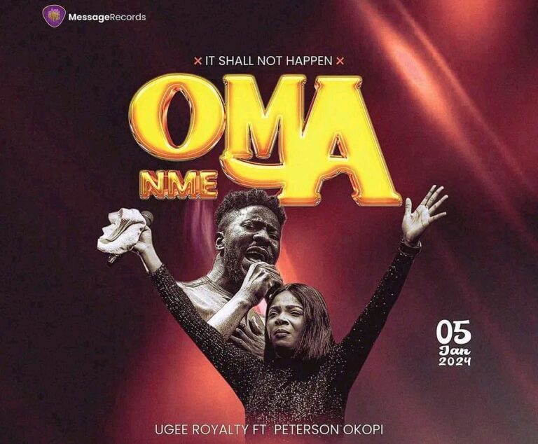 Omamme By Ugee Royaltee Ft Peterson Okopi